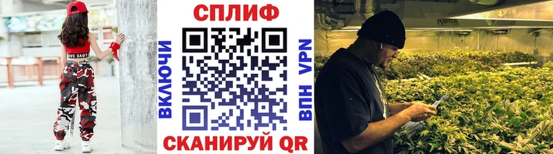 Где купить наркоту Чишмы МЕГА зеркало  Меф  ГАШ  КОКАИН 