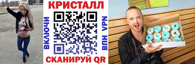 АМФЕТАМИН VHQ  хочу   Чишмы 