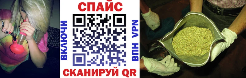 OMG ONION  Чишмы  БУТИРАТ 1.4BDO 