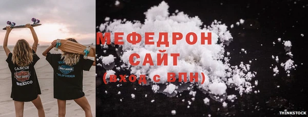 СК Вяземский