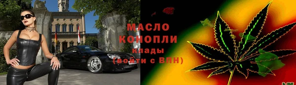 СК Вяземский