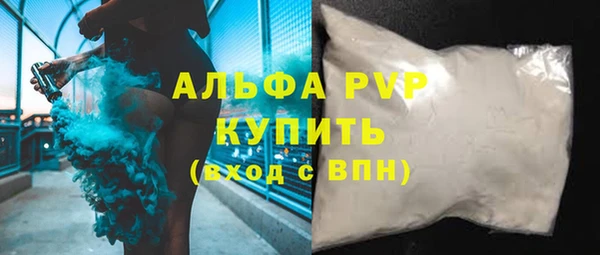 гашиш Вязьма