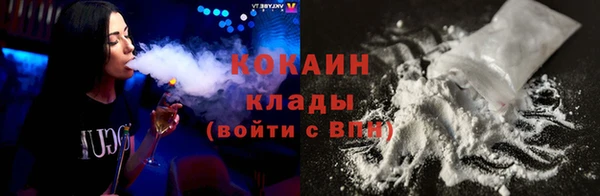 гашиш Вязьма