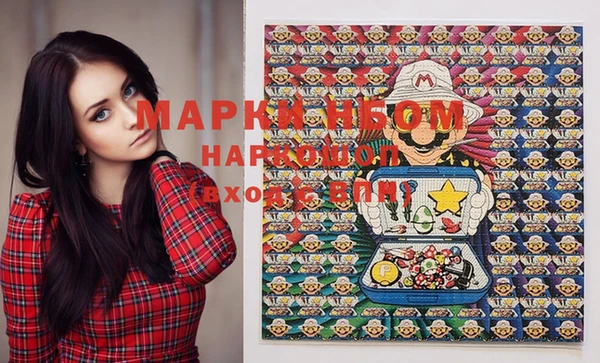 мефедрон VHQ Вязники