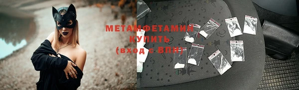 СК Вяземский