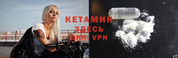 СК Вяземский