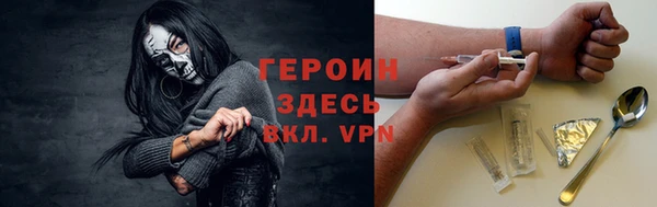 СК Вяземский