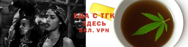 гашиш Вязьма