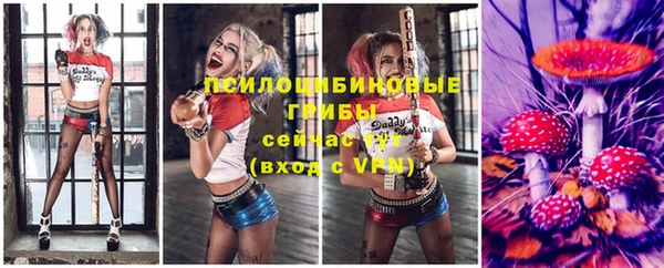 мефедрон VHQ Вязники