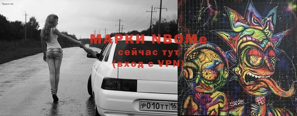 СК Вяземский