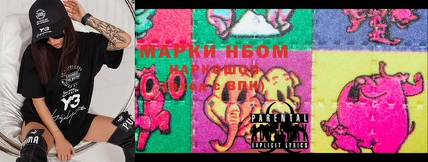 СК Вяземский