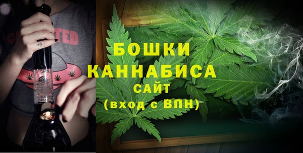 гашиш Вязьма