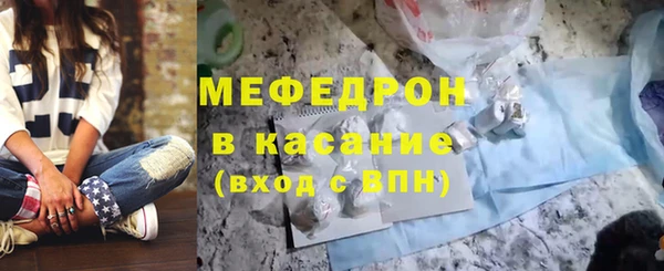 гашиш Вязьма