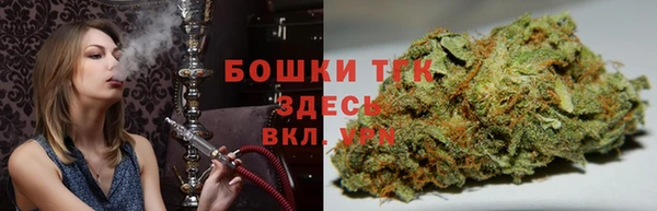 гашиш Вязьма