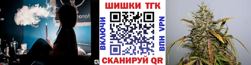 МАРИХУАНА VHQ  Чишмы 
